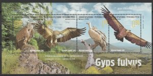 画像1: ボスニアヘルツェゴビナ スルプスカ共和国切手　 2016年　絶滅危惧種　グリフォンハゲタカ　4種　 (1)