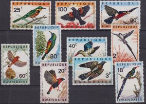 画像1: ルワンダ切手 1967年　鳥　10種 (1)