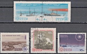 画像1: ロシア　旧ソ連切手　1965年　極地研究50周年　5種 (1)