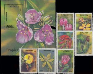 画像1: タンザニア切手　1994年　熱帯の花　8種　 (1)