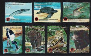 画像1: スリランカ切手　2015年　クマナ国立公園　動物　ナマケグマ　鳥　7種  (1)