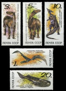 画像1: ロシア　旧ソ連切手　1990年　先史時代の動物　恐竜　サウロロフス　5種 (1)