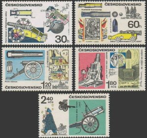画像1: チェコスロバキア切手　1970年　歴史的な銃器　三十年戦争　大砲　5種 (1)