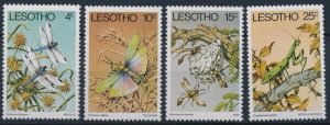画像1: レソト切手　1978年　昆虫　トンボ　4種 (1)