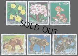 画像1: 中央アフリカ切手　1986年　動植物　ヒョウ　ボンゴ　6種 (1)