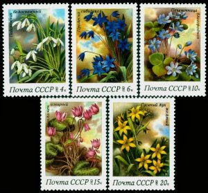 画像1: ロシア　旧ソ連切手　1983年　春の花　5種 (1)