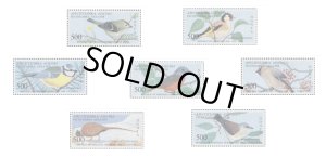 画像2: アブハジア切手　1994年　鳥　500R　7種 (2)