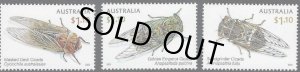 画像1: オーストラリア切手　2022年　昆虫　オーストラリアのセミ　3種 (1)