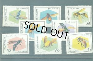 画像1: ベトナム切手　1982年　ミツバチとハチ　8種  (1)