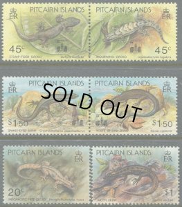 画像1: ピトケアン島切手　1993年　爬虫類　トカゲ　香港切手展　6種 (1)