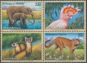 画像1: 国連切手　ニューヨーク　1997年　絶滅危惧種　鳥　クルマサカオウム　4種 (1)