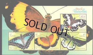 画像2: オーストラリア切手　2016年　美しい蝶　昆虫　4種 (2)