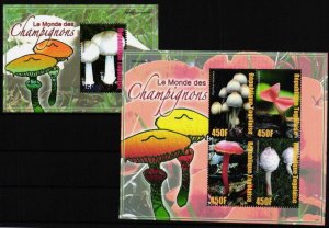 画像1: トーゴ切手　2006年　キノコ　5種 (1)