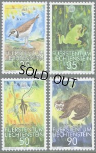 画像1: リヒテンシュタイン切手 1989年 世界自然保護基金　鳥　動物　コチドリ　ヨーロッパケナガイタチ　4種 (1)
