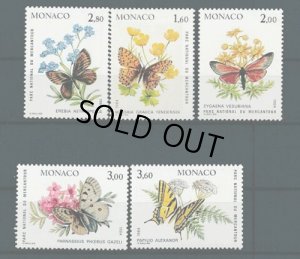 画像1: モナコ切手　1984年 メルカントゥール国立公園の蝶と植物 5種  (1)