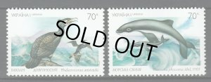 画像1: ウクライナ切手　2002年　ネズミイルカ ヨーロッパヒメウ　2種 (1)