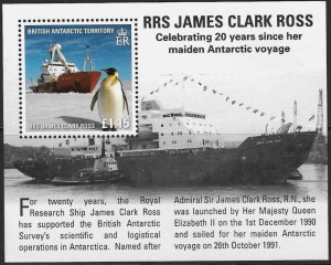 画像1: イギリス領南極地域切手　2011年　極地船　ジェームズ・クラーク・ロス 　ペンギン　1種 (1)