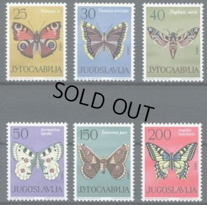 画像1: ユーゴスラビア切手　1964年　蝶　6種 (1)