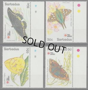 画像1: バルバトス切手　1991年　蝶　日本切手展　4種 (1)
