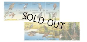 画像1: グルジア切手　1996年　鳥　猛禽類　16種  (1)