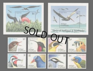 画像1: アンティグア・バーブーダ切手　1982年　鳥　10種 (1)