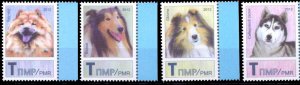画像1: モルドバ　沿ドニエストル共和国切手　2012年　犬　4種 (1)
