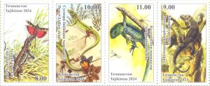 画像1: タジキスタン切手　2024年　トカゲ　4種 (1)