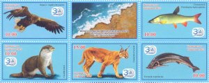 画像1: タジキスタン切手　2023年　アラル海を救おう　イヌワシ　鳥　動物　5種 (1)