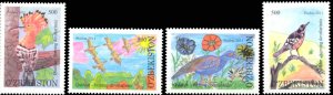 画像1: ウズベキスタン切手 2011年 児童画 鳥 4種 (1)