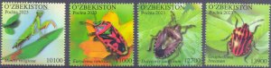 画像1: ウズベキスタン切手 2023年 ウズベキスタンの昆虫 4種 (1)