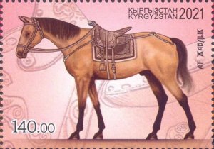 画像1: キルギス切手　2021年　馬　伝統的な馬具  1種 (1)