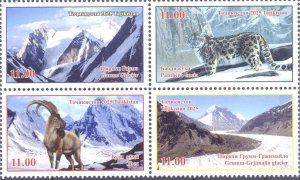 画像1: タジキスタン切手　2025年　タジキスタンの氷河　動物　ユキヒョウ　4種 (1)