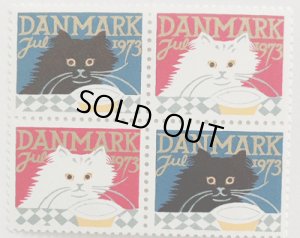 画像1: デンマーク　1973年　クリスマスシール　 (1)