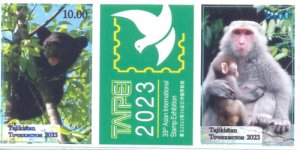 画像1: タジキスタン切手　2023年　台北切手展　動物　2種 (1)