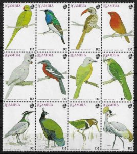 画像1: ガンビア切手　1993年　アフリカの鳥　コンゴクジャク　12種 (1)