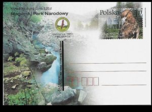 画像4: ポーランド切手 2020-21年　MC　ハガキカード　ポーランドの国立公園　鳥　3枚 (4)