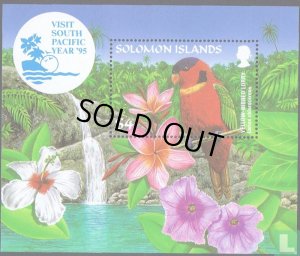 画像1: ソロモン諸島切手　1995年　鳥　オウム　花　南太平洋訪問年　1種 (1)