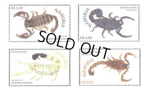 画像1: ナミビア切手　2012年　サソリ　動物　4種 (1)