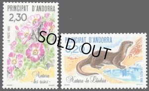 画像1: アンドラ切手　1990年　自然保護 ユーラシアカワウソ　花　2種 (1)