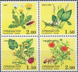 画像1: タジキスタン切手　2008年　花　昆虫  4種 (1)
