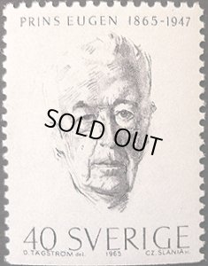 画像1: スウェーデン 1965年オイゲン生誕100年　切手 (1)