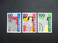 画像1: スイス切手　1993年　郵便切手150年　3種