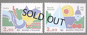 画像1: フィンランド1993年観光旅行　切手 (1)
