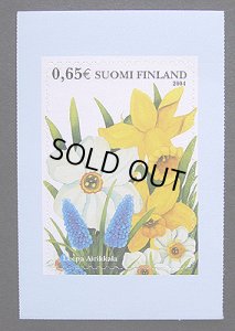 画像1: フィンランド 2004年 イースターフラワー　花　1種 (1)