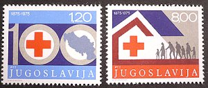 画像1: ユーゴスラビア1975年赤十字百年祭　切手 (1)