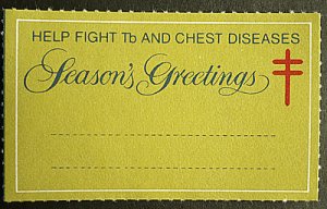 画像2: ニュージーランド1982年クリスマスシール (2)