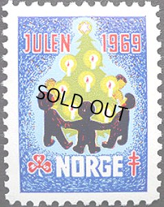 画像1: ノルウェー 1969年クリスマスシール (1)