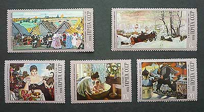 ロシア 旧ソ連切手 1978年 絵画 5種 - すてきな郵便屋さんciel
