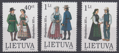 リトアニア切手 1996年 民族衣装 3種 すてきな郵便屋さんciel