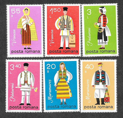 ルーマニア切手 1979年 民族衣装 6種 - すてきな郵便屋さんciel